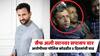 Saif Ali Khan Attack : सैफ अली खान हल्ल्यातील आरोपीच्या पोलिस कोठडीत वाढ, 29 जानेवारीपर्यंत कस्टडी