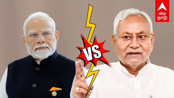 Nitish kumar break bjp alliance in Manipur | ”பாஜகவோட கூட்டணி இல்ல” நிதிஷ் கொடுத்த வார்னிங்! குழப்பத்தில் பாஜக