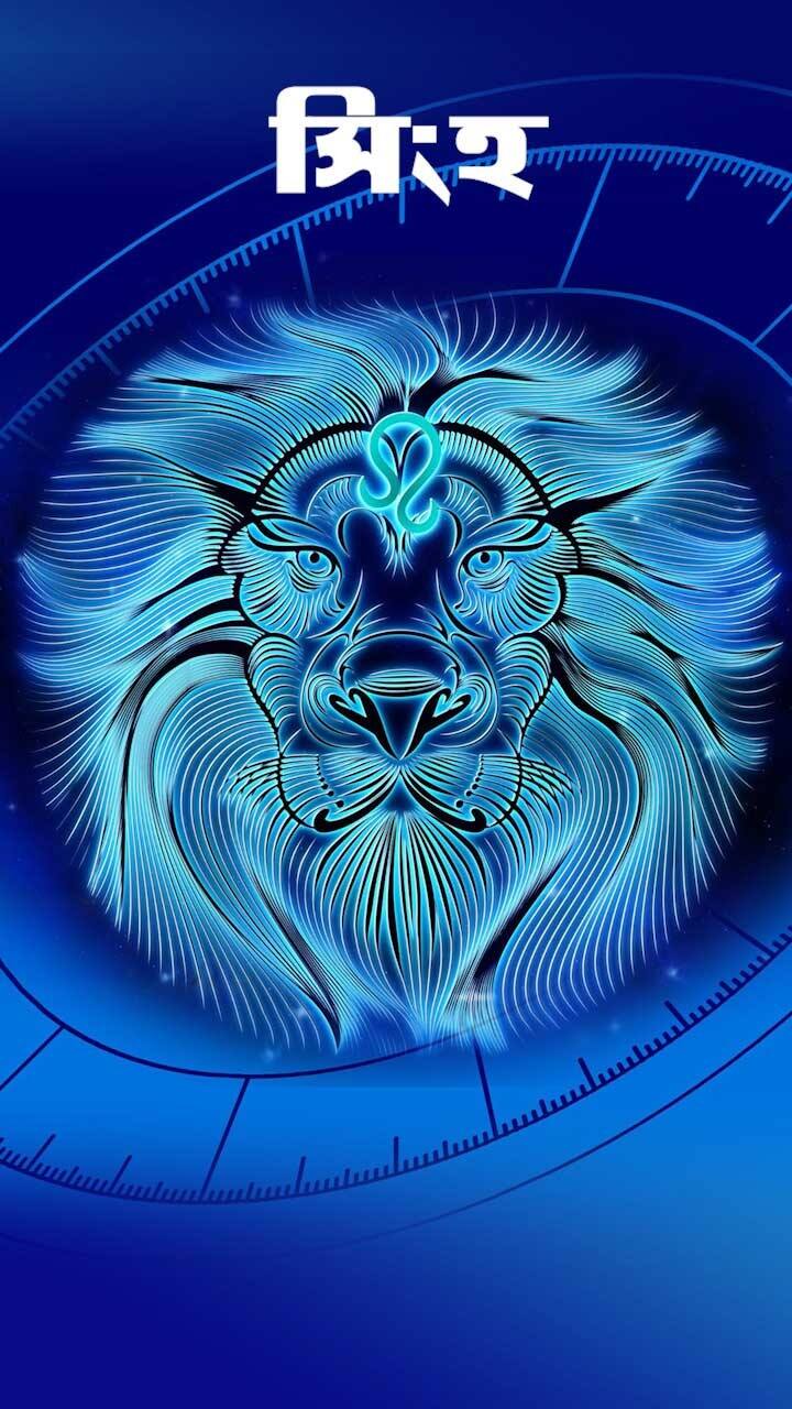 இன்றைய ராசிபலன் - 25.01.2025