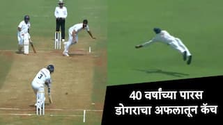 Mumbai vs Jammu Kashmir Paras Dogra Take Catch of Ajinkya Rahane in Ranji Trophy