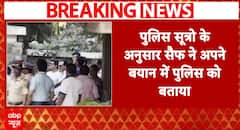 Saif Ali Khan News: Bandra Police Records Saif Ali Khan's Statement, Details of the Attack Revealed