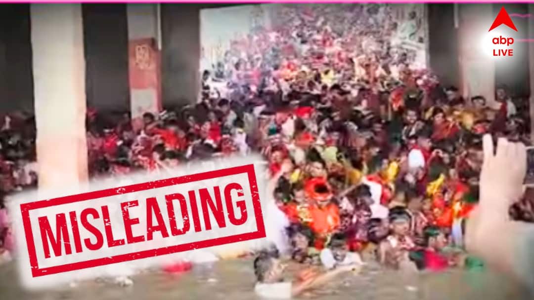 in the name of Maha Kumbh Mela 2025 old video of stampede-like situation at Ganga Ghat in Bhagalpur falsely shared Fact Check: কুম্ভ মেলায় পদপিষ্ট পরিস্থিতি? ভাইরাল ভিডিও ঘিরে তুমুল বিতর্ক