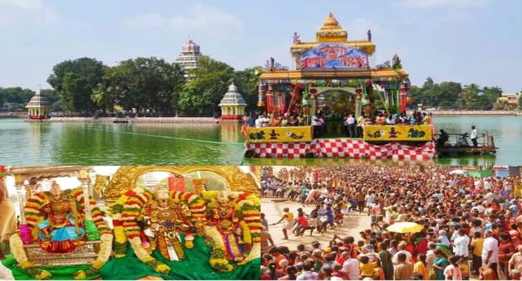 Madurai Meenakshi Theppotsavam madurai festival 2025  ready to celebrate theppam festival tnn Madurai festival 2025: வருகிறது சின்ன சித்திரைத் திருவிழா.. மதுரை மக்களே கொண்டாட ரெடியா?