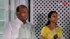 'मेरे पिता ने राजनीति से संन्यास लेने से इनकार कर कई लोगों को झटका दिया', सुप्रिया सुले का बयान