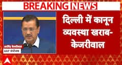 Delhi Election 2025: Kejriwal Urges CM Yogi to Guide Amit Shah on Improving Delhi's Law and Order