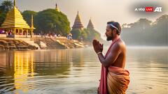 Mahakumbh Mela 2025 shahi snan dates: महाकुंभ का अगला बड़ा स्नान कब है