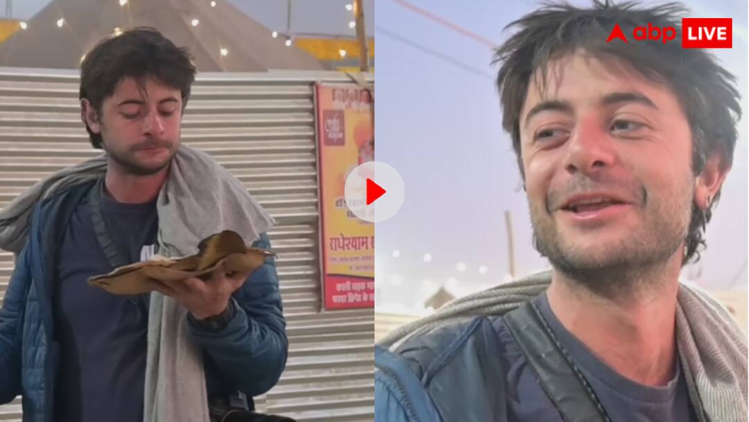 महाकुंभ में हैरी पॉटर ने खाया भंडारे का खाना? हॉलीवुड एक्टर के हमशक्ल का वीडियो हुआ वायरल Harry potter Person who looks like Daniel Radcliffe reached Maha Kumbh and ate Bhandara video goes viral महाकुंभ में हैरी पॉटर ने खाया भंडारे का खाना? हॉलीवुड एक्टर के हमशक्ल का वीडियो हुआ वायरल