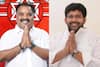 Rajangaram Politics: పచ్చగడ్డి వేస్తే భగ్గు! రాజానగరంలో ఎమ్మెల్యే వర్సెస్ మాజీ ఎమ్మెల్యే