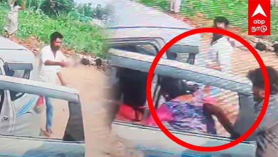Salem woman kidnap | காதல் திருமணம் செய்த பெண்! கத்தியுடன் வந்த குடும்பம்! காரில் கடத்திய பகீர் காட்சி