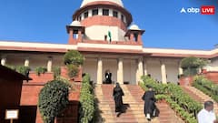 न्याय नहीं मिलने पर सुप्रीम कोर्ट से कैसे कर सकते हैं इंसाफ की मांग, जान लीजिए आसान तरीका