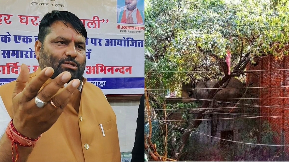 ‘वायरल वीडियो से भ्रमित न हों’, देवनारायण मंदिर को लेकर MLA उदय लाल भड़ाना की अपील