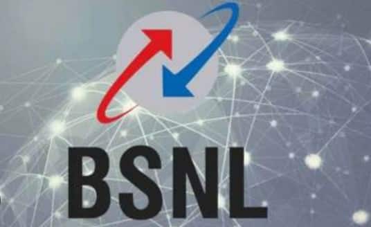 BSNLના આ પ્રીપેડ પ્લાનમાં ગ્રાહકોને ડેટાની સુવિધા પણ મળે છે પરંતુ તે એકદમ મર્યાદિત છે. પ્લાનમાં તમને એક મહિના માટે માત્ર 3GB ડેટા ઓફર કરવામાં આવે છે.