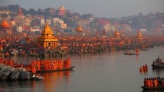 Maha Kumbh 2025 : महाकुंभ मेळ्याचं शेवटचं शाही स्नान कधी होणार? वाचा 'या' दिवसाचं महत्त्व