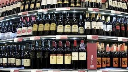 Madhya Pradesh Govt Bans Liquor In 17 Holy Cities In First Phase Of Prohibition Drive 17 நகரங்களில் இழுத்து மூடப்படும் மதுக்கடை! – அரசு அதிரடி முடிவு! முழு லிஸ்ட் இங்கே