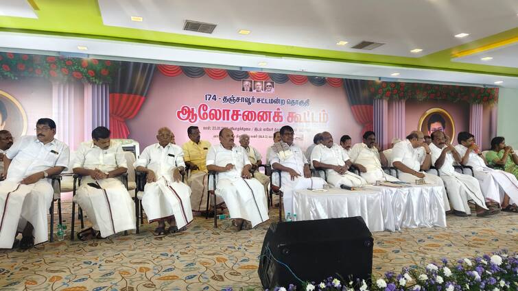 Thanjavur Assembly Constituency DMK Polling Station Agents Consultation Meeting tnn கருணாநிதிக்கு மிகவும் பிடித்த தொகுதி என்றால் அது இதுதான் - அமைச்சர் கோவி. செழியன்