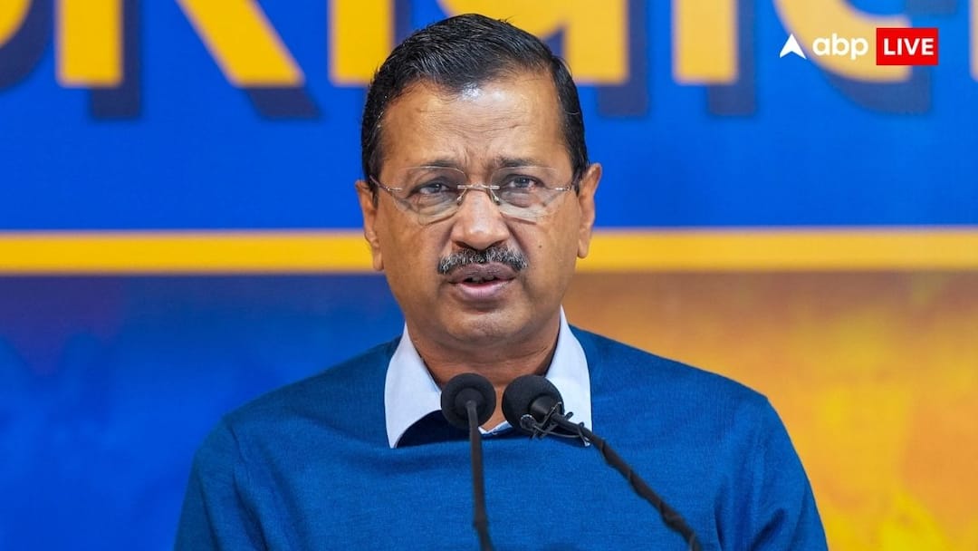 What is the controversy regarding Arvind Kejriwal security why Punjab Police removed it ANN अरविंद केजरीवाल की सुरक्षा को लेकर क्या है विवाद? जानें क्यों हटाई गई पंजाब पुलिस की सिक्योरिटी