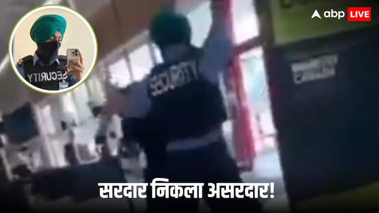 Canada sikh security guard viral video beat a man in front of camera
