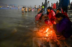 Mauni Amavasya: মৌনী অমাবস্যায় ত্রিবেণী যোগে ভাগ্যে উত্থান, ৫ রাশির 'গোল্ডেন টাইম' শুরু