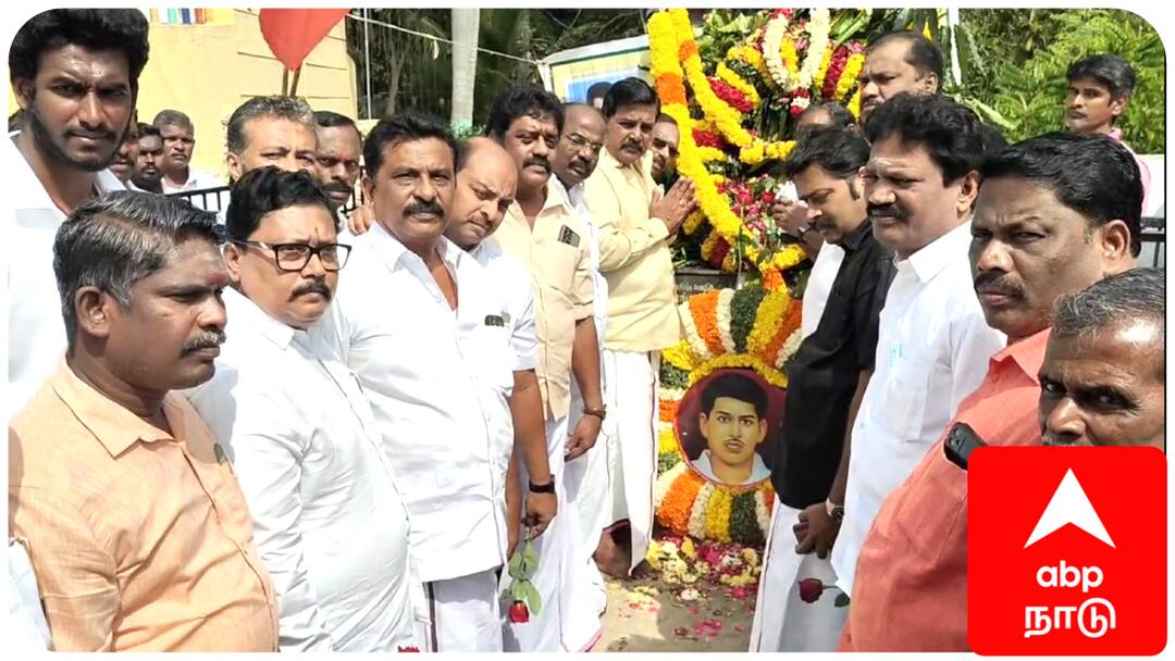 மொழிப் போர் தியாகிகள் தினம் - மயிலாடுதுறை சாரங்கபாணிக்கு அஞ்சலி செலுத்த திரளும் கட்சிகள் On the occasion of Language War Martyrs Day A large number of people paid their respects to Mayiladuthurai student Sarangapani. மொழிப் போர் தியாகிகள் தினம் - மயிலாடுதுறை சாரங்கபாணிக்கு அஞ்சலி செலுத்த திரளும் கட்சிகள்