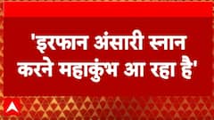 Mahakumbh 2025: Controversy Erupts as Irfan Ansari Threatens to Attend Mahakumbh; BJP Responds