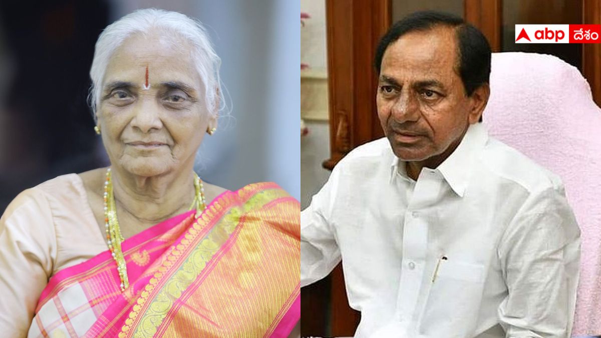 Tragedy In KCRs Family: మాజీ సీఎం కేసీఆర్ ఇంట విషాదం, బీఆర్ఎస్ నేతల సంతాపం