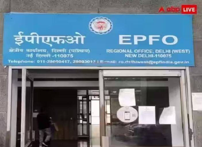 હવે લગભગ 45 ટકા વિનંતીઓ સભ્ય દ્વારા સેલ્ફ એપ્રુવ્ડ થઈ શકે છે. અન્ય 50 ટકા EPFOની ભાગીદારી વગર એમ્પ્લોયરની મંજૂરીથી જ પતાવટ કરી શકાય છે. જો કે, આ માટે સભ્યોએ સુનિશ્ચિત કરવું પડશે કે તેમના આધાર અને PAN EPF ખાતા સાથે જોડાયેલા છે, કારણ કે તે કોઈપણ અપડેટ અથવા ઉપાડ માટે ફરજિયાત છે. તેના વગર વિનંતી પૂર્ણ કરવામાં વિલંબ થઈ શકે છે.