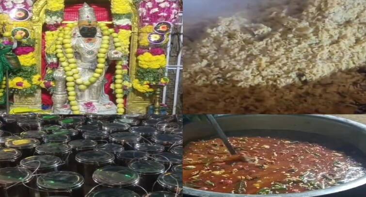 Biryani festival held at Madurai Muniyandi temple tnn ஆவி பறக்க கமகமக்கும் பிரியாணி.. முனியாண்டி கோயிலில் ருசியா நடைபெற்ற திருவிழா !