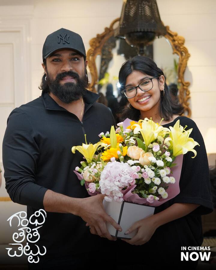 సుకృతి వేణి ప్రధాన పాత్రలో, ఆనంద్ చక్రపాణి మరొక పాత్రలో నటించిన సినిమా 'గాంధీ తాత చెట్టు'. శుక్రవారం థియేటర్లలో విడుదల అయింది. ఈ చిత్రానికి విమర్శకులతో పాటు ప్రేక్షకుల నుంచి ప్రశంసలు లభిస్తున్నాయి.