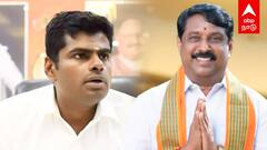 TN BJP LEADER : ’அண்ணாமலையை தூக்குங்க’’கண்டிசன் போட்ட EPS..நயினாருக்கு அடித்த JACKPOT