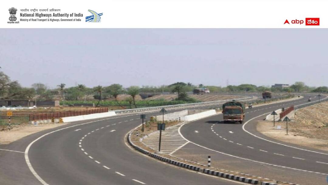 NHAI: నేషనల్ హైవేస్ అథారిటీ ఆఫ్ ఇండియాలో డిప్యూటీ మేనేజర్ పోస్టులు, ఎంపికైతే రూ.1.7 లక్షల వరకు జీతం national highways authority of india has released notification for the recruitmnet of deputy manager Technical posts NHAI: నేషనల్ హైవేస్ అథారిటీ ఆఫ్ ఇండియాలో డిప్యూటీ మేనేజర్ పోస్టులు, ఎంపికైతే రూ.1.7 లక్షల వరకు జీతం