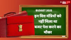 देश का वो वित्त मंत्री जिसे बजट पेश करने का मौका ही नहीं मिला, जवाहरलाल नेहरू सरकार में था बड़ा नाम