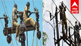Chennai Power Shutdown: சென்னையில் நாளை மின்தடை.. எந்தெந்த பகுதிகள் தெரியுமா ? மக்களே உஷார்