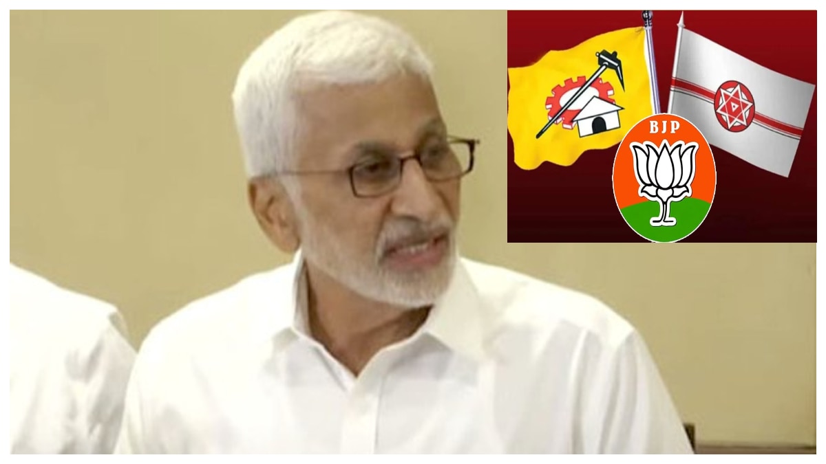 BJP Eye on YSRCP MP Vijayasai Reddy Seat: విజయసాయిరెడ్డి ఎంపీ సీటు బీజేపీకి- కూటమి తరుఫున అభ్యర్థి కూడా ఫిక్స్‌