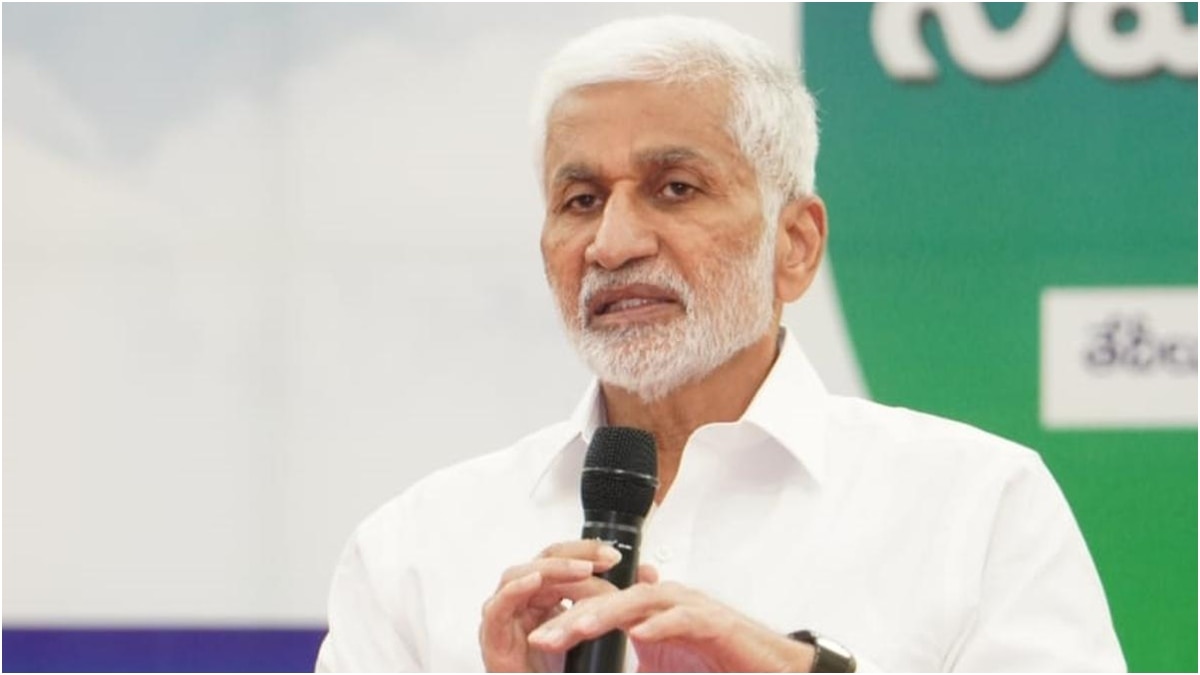 Vijayasai Reddy Resignation: జగ‌న్‌తో మాట్లాడాకే రాజీనామా, వెన్నుపోటు పాలిటిక్స్ చేయలేను - విజయసాయిరెడ్డి