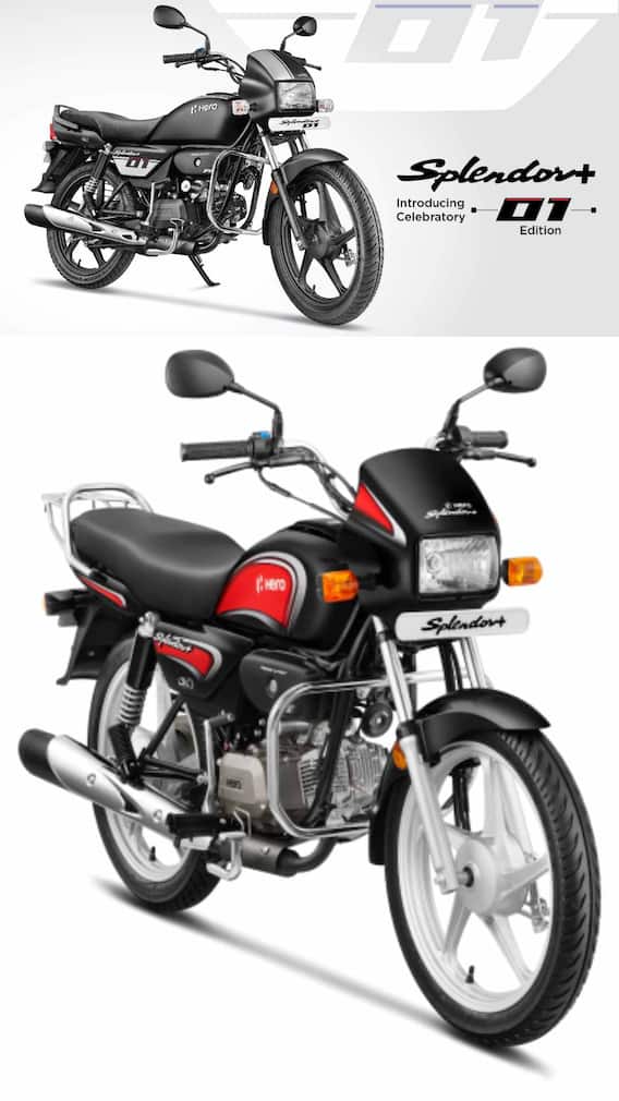 ஹீரோ ஸ்பிளெண்டர் பிளஸ் பைக் ஒரு லிட்டர் பெட்ரோலுக்கு எவ்வளவு மைலேஜ் கொடுக்கும்?