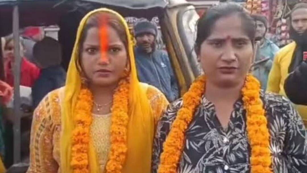 Gorakhpur News Two Women Marry Each Other After Being Fed Up With Abusive Drunkard Husbands Fed Up With Their Drunkard Husbands, 2 Women Marry Each Other In UP's Gorakhpur
