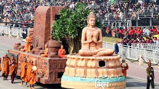 Bihar tableau will seen on Kartavya Path of Delhi after eight years On 26  January 2025 Republic day | Republic Day: 'इसी धरती से ज्ञान का प्रकाश  विश्व में फैला', दिल्ली में