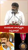 నందమూరి బాలకృష్ణకు పద్మభూషణ్