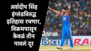 Arshdeep Singh may create history with taking three wickets complete hundred mark in India vs England 2nd T20 Match