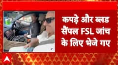Breaking News: Saif's Blood Sample and Clothes Sent for Forensic Analysis in Attack Case | ABP NEWS