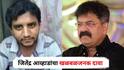 Jitendra Awhad : अत्याचार केलेल्यांना सोडवण्यासाठी अक्षय शिंदेला संपवलं, आरोपी चुपचाप सुटून जाणार; जितेंद्र आव्हाडांचा खळबळजनक दावा