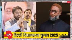 असदुद्दीन ओवैसी पर भड़के AAP विधायक अमानतुल्लाह खान, 'मैंने सोचा था कि...'