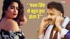 'पवन सिंह किसी के सामने रोते नहीं...', रानी चटर्जी ने भोजपुरी स्टार से जुड़े ऐसे खुलासे कर दिए, जो आपने कभी नहीं सुने होंगे!