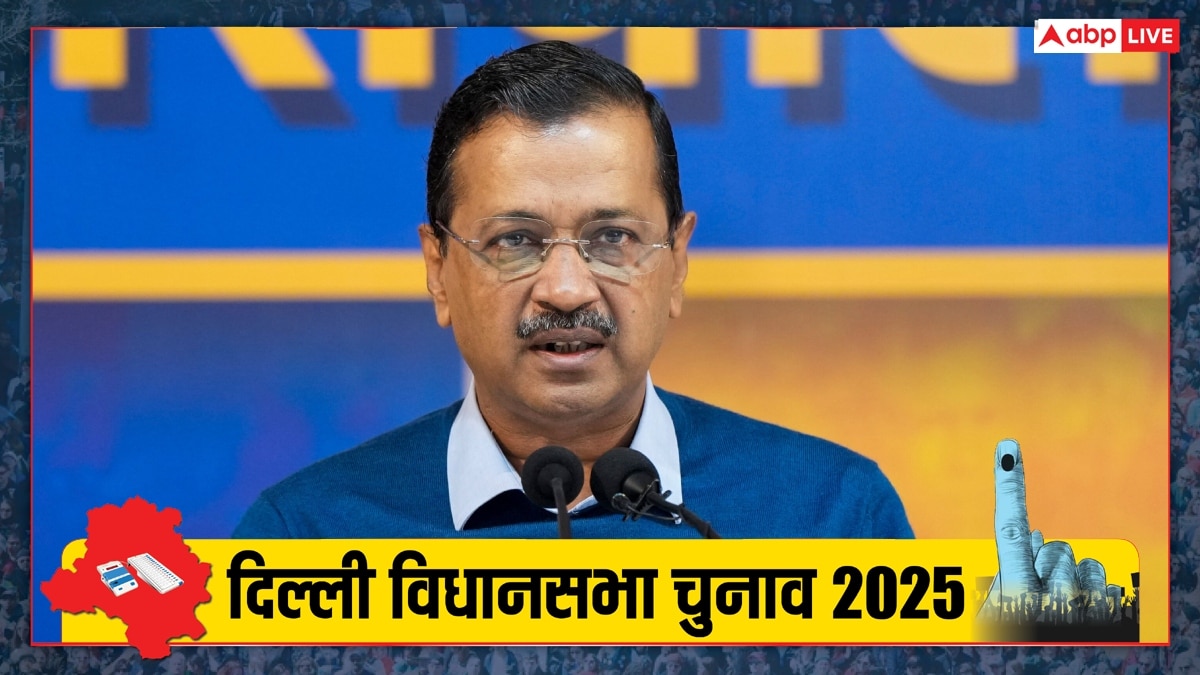 दिल्ली चुनाव से पहले अरविंद केजरीवाल ने सीवर लाइन को लेकर किया बड़ा ऐलान, ‘अगर आपके इलाके में …’,