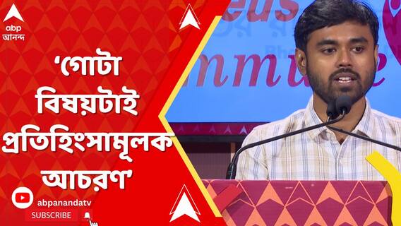 আন্দোলনে যারা রয়েছেন তাঁদের ব্যতিব্যস্ত করার জন্য এসব করা হচ্ছে: দেবাশিস