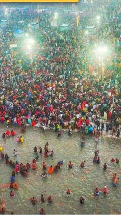 महाकुंभ से VHP मार्गदर्शक मंडल की अपील | ABP SHORTS