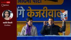 दिल्ली चुनाव में इस बार पंजाबियों-पुरबियों का रुख रहेगा नतीजे पर असरदार