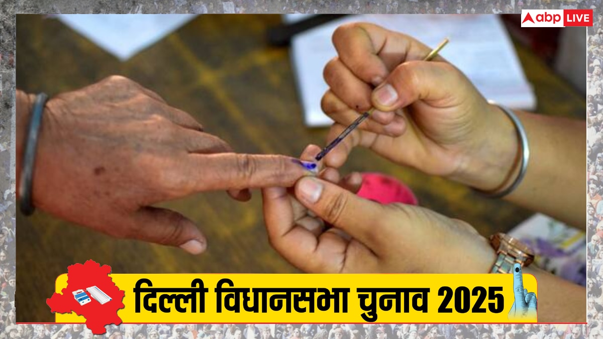 Delhi Election 2025: दिल्ली विधानसभा चुनाव के लिए मतदान शुरू, बुजुर्ग और दिव्यांगों ने घर बैठे किया वोट