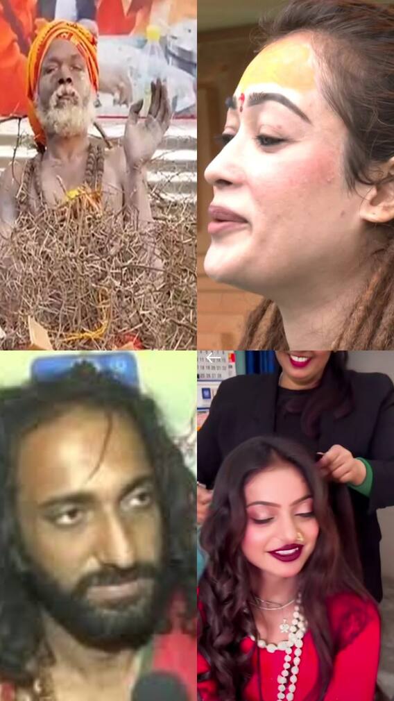 कौन-कौन से साधु-साध्वी और लोग छोड़ चुके हैं महाकुंभ 2025, क्या रही इसके पीछे की वजह?