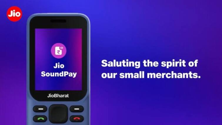 Jio launches JioSoundPay feature for small merchants on JioBharat Phone Jio Sound Pay: ஜியோ பாரத் ஃபோன் பயனர்களா? புதிய திட்டம் அறிமுகம்! என்ன தெரியுமா?